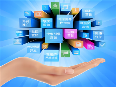 SEO網(wǎng)站優(yōu)化技能與軟件技術(shù)推廣服務(wù)的全面指南