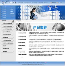 南京瑪?shù)峡萍?一站式網(wǎng)絡(luò)營(yíng)銷服務(wù)專家，賦能企業(yè)數(shù)字化升級(jí)