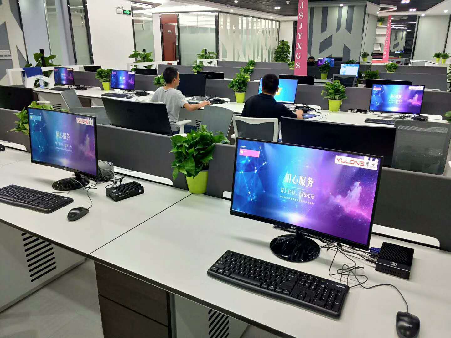 企業(yè)云桌面與學校云桌面的區(qū)別