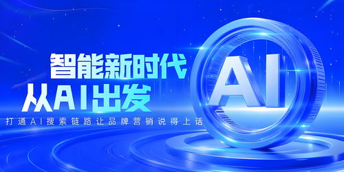 2026年5月新消息 南京高評價(jià)AI關(guān)鍵詞技術(shù)公司深度解析與信息技術(shù)咨詢服務(wù)全景