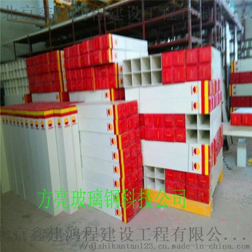 北京鑫建鴻程建設(shè)工程施工管理實(shí)踐與創(chuàng)新