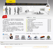河南越辰科技 一站式企業數字化解決方案專家